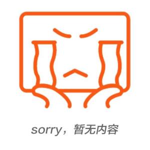 家里打井打什么位置好？农村打井有哪些讲究？